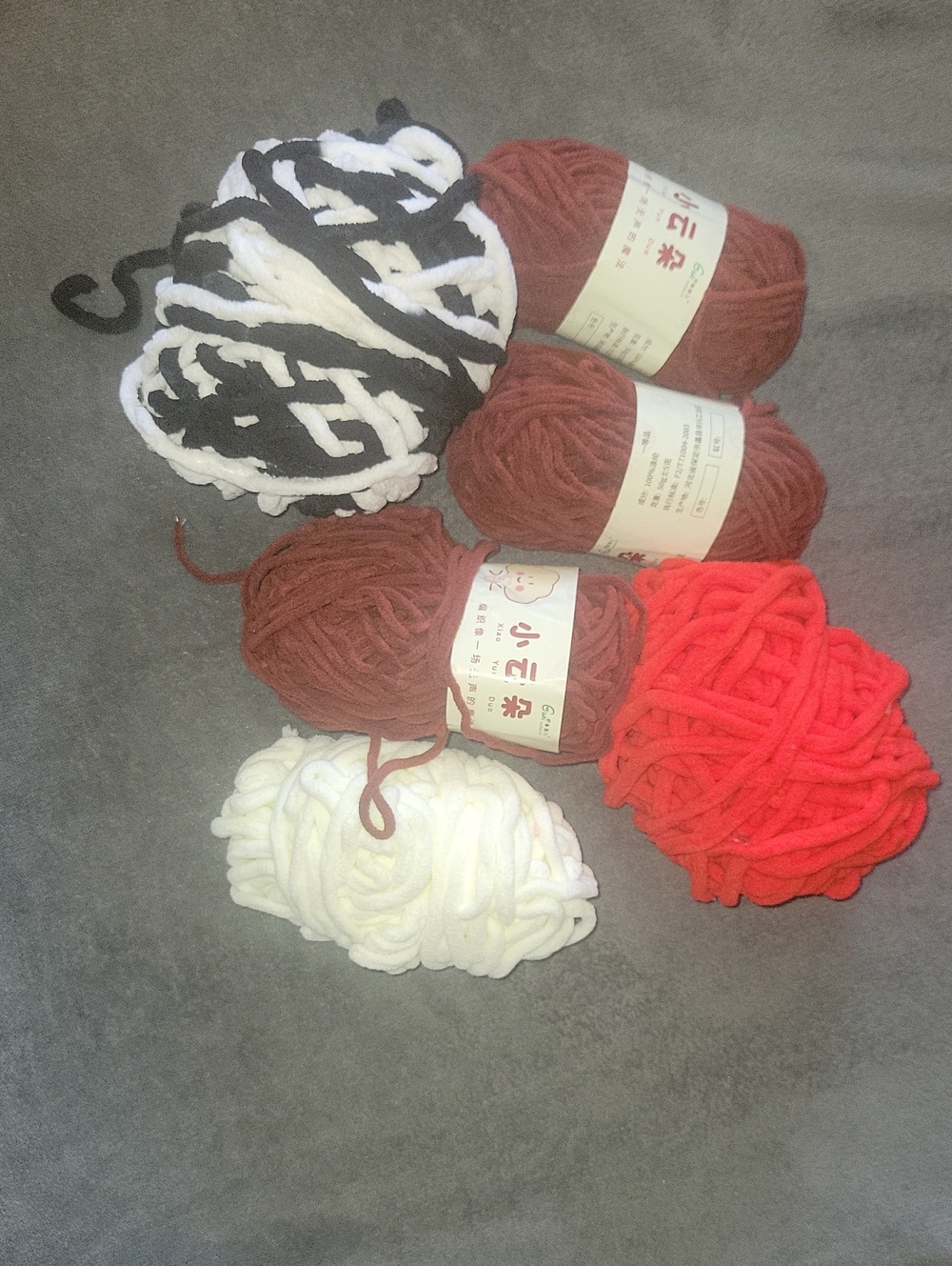 Handmade Plush Yarn Bundle by